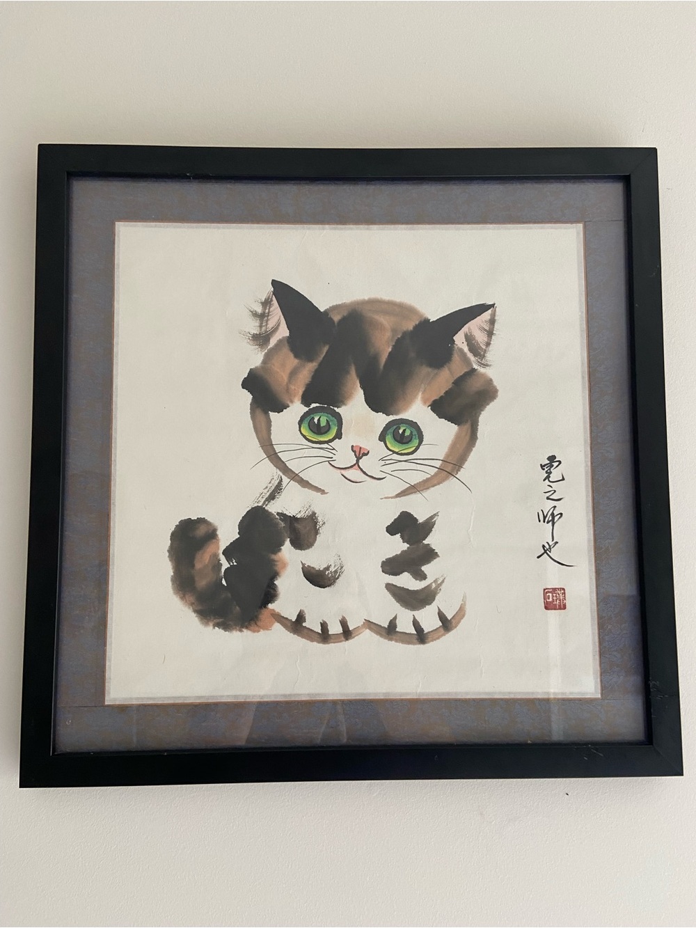 Cute Framed Chinese Watercolor Cat Painting with Calligraphy & Artist's Seal